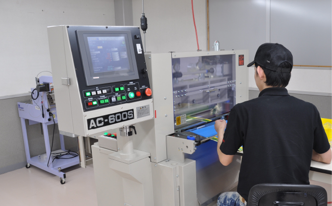 プロスパーの強み