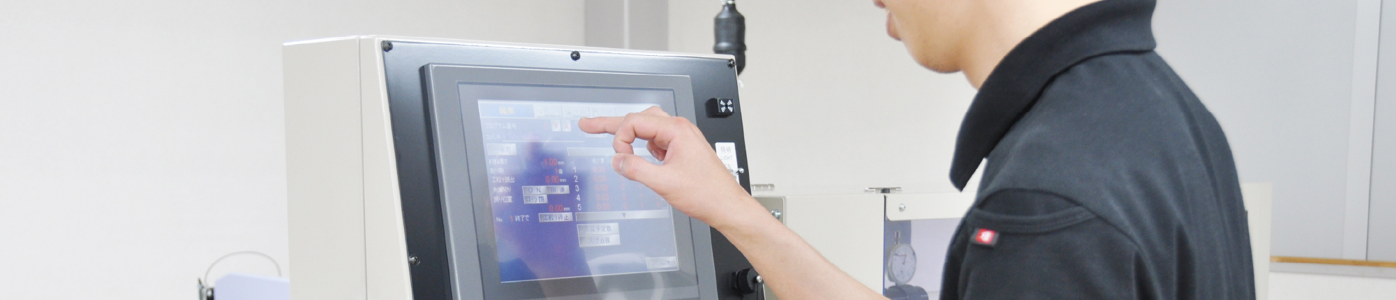 プロスパーの強み