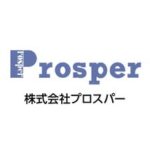 株式会社プロスパー　型抜き